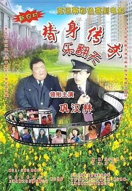 亚洲欧欧不卡天堂
